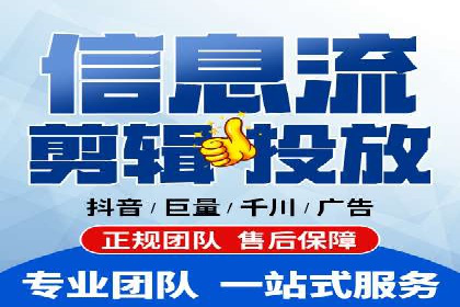 百度推广平台实战经验：案例解析，助力企业成长