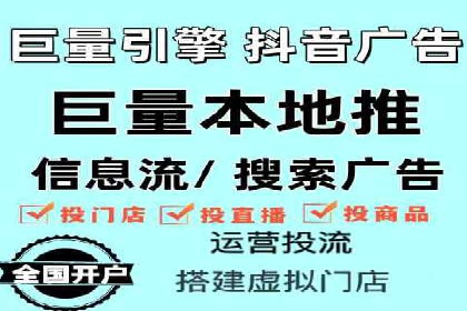 SEM广告投放案例分享：品牌增长秘诀